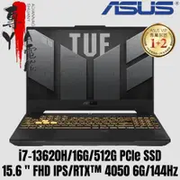 在飛比找蝦皮購物優惠-《專YA電腦》 ASUS 華碩 FX507VU-0102B1