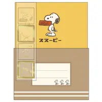 在飛比找momo購物網優惠-【Kamio】SNOOPY 史努比 迷你信封信紙組 附貼紙 