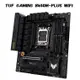 米特3C數位–ASUS 華碩 TUF GAMING B650M-PLUS WIFI 主機板