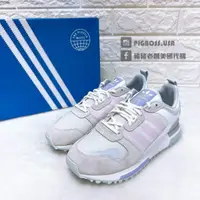 在飛比找蝦皮購物優惠-【豬豬老闆】ADIDAS ORIGINALS ZX 700 