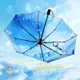 【免運】天氣之子晴雨傘動漫周邊二次元太陽傘學生黑膠防曬遮陽傘自動傘