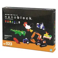 在飛比找蝦皮商城優惠-NanoBlock 迷你積木 - NB 023 彩色基本組