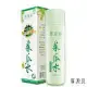 【廣源良】菜瓜水180ml 3入