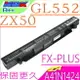 A41N1424 電池 適用 華碩 ASUS ROG FX-PLUS,FX-PLUS4200,FX-PLUS4720,GL552,ZX50JX ,GL552JX, GL552電池,GL552J,GL552JX,ZX50電池,ZX50J,ZX50JX