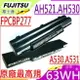 FUJITSU 電池(原廠)-富士 A530，A531，AH530，AH531，AH521，A561，FMVNBP178，FPCBP277，S26391，S26391-F795-L400，S26391-F956-L100，S26391-F956-L200，S26391-F974-L500，CP293550-01