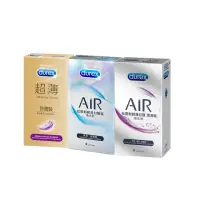 在飛比找momo購物網優惠-【Durex杜蕾斯】超薄勁潤裝5入+AIR輕薄幻隱8入+AI