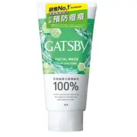 在飛比找環球Online優惠-【日藥本舖】GATSBY清爽抗痘洗面乳130g