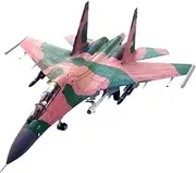 Replica Pre-Build Aircraf Diecast Metal 1/72 Scale for Su30SU-30MKK Fighter Livery Military Display Collection Commemorate Airplane Model Collection Gift Display