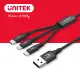 UNITEK Lightning/ Micro USB/ Type-C 三合一編織充電線1.2M (Y-C14049BK
