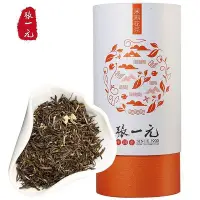 在飛比找Yahoo!奇摩拍賣優惠-張一元茶葉茉莉花茶茉莉香茗花茶橫縣茉莉花(茶語系列)100g