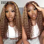 Honey Highlight Wig Human Hair 4/27 Ombre Curly 13x4 Lace Frontal Wig KinkyCurly