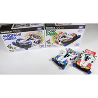 在飛比找蝦皮購物優惠-TAKARA TOMY 多美 TOMICA 無極限 爆走兄弟