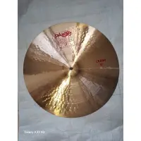 在飛比找蝦皮購物優惠-銅鈸瑞士製~paiste 2002 crash 18~再贈送