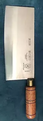 Mercer Asian Culinary 8" Chinese Cleaver Chef's Knife with Wood Handle