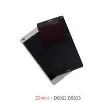 在飛比找蝦皮購物優惠-適用於索尼 Xperia Z1 L39H Z1mini 液晶