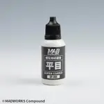 (秋葉原模型) MAD MADWORKS CP-005 平目 17ML