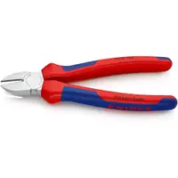 在飛比找蝦皮購物優惠-【美德工具】Knipex 70 05 180鍍鉻斜口鉗