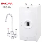 SAKURA櫻花 廚下加熱器P0553A+快捷高效淨水器 P0780 送安裝