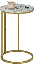 Function Home C Table End Table, Marble C Shaped Sofa Side Table, Couch Tables That Slide Under, Snack Accent Table for Living Room Bedroom Small Space, Marble Top and Gold Metal Frame