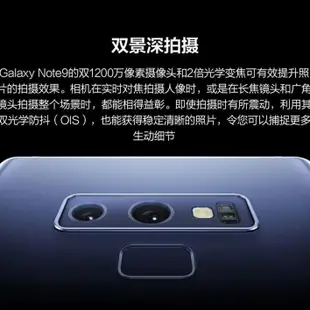 三星Note9手機智能6.4寸曲面屏正品二手國行雙卡全網通4G手寫遊戲   靜彤