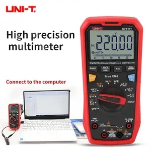 Uni-t UT61B+UT61D+UT61D+UT61E+數字萬用表電壓電流檢測儀真有效值自動量程
