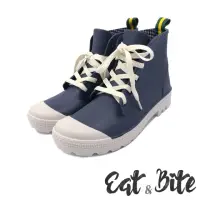在飛比找momo購物網優惠-【E&B】防水雨靴/經典馬丁靴型帆布織紋防水休閒雨靴(藍)