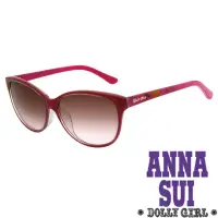 在飛比找momo購物網優惠-【Anna Sui】Dolly Girl系列日式壓花圖騰款造