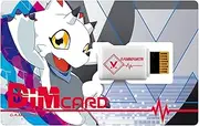BANDAI Hobby Gammamon (Digimon) Interactive Gaming Figure Digimon DIM Card