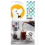 CAMA CAFE-冷熱萃浸泡式  中焙蔗香茶韻10G*8入