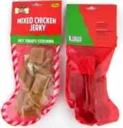 CHICKEN JERKY PET TREATS CHRISTMAS STOCKING MIXED BITE SHAPES DOG XMAS 250G