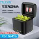 TELESIN泰迅三充電池套裝GoPro11/10/9/8/7/6/5收納式充電器盒