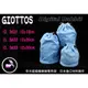 數位小兔 日本 GIOTTOS CL3633 奈米超細纖維鏡頭專用袋 (大) CL 3633 鏡頭袋 鏡頭套 包布 Canon 5D2 7D 600D 1000D 1100D