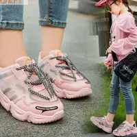在飛比找蝦皮購物優惠-Crosby Walker 韓國時尚女孩運動鞋