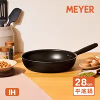 在飛比找PChome24h購物優惠-【MEYER 美亞】IH全黑陽極陶瓷不沾平底鍋28CM - 