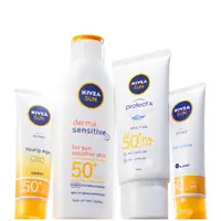 在飛比找蝦皮商城精選優惠-Nivea 防曬霜 Sun Serum/Sun lotion