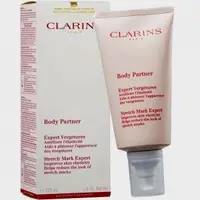 在飛比找Yahoo!奇摩拍賣優惠-*人人美*CLARINS新一代宛若新生除紋霜175ML