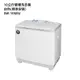 SANLUX台灣三洋【SW-1068U】10公斤雙槽洗衣機-白色(標準安裝) 大型配送