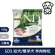 【新品上市】法米納Farmina｜SD2 全齡犬 羊肉枸杞 旅行包 100g｜ND天然螺旋藻犬糧 100克 試吃包 全齡犬 狗飼料