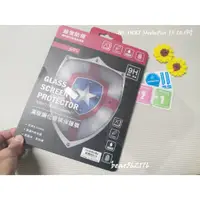 在飛比找蝦皮購物優惠-ASUS ZenPad 10吋/Z300C/Z301【STA