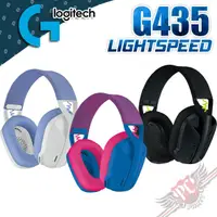 在飛比找蝦皮商城優惠-羅技 Logitech G435 lightspeed 無線