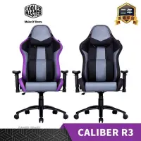 在飛比找PChome24h購物優惠-Cooler Master 酷碼 CALIBER R3 電競