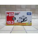 DREAM TOMICA 153 SNOOPY 史努比汽車