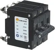 Generator Parts Switch JZ-MN5-50/2620 Three Phase 3P Circuit Breaker 400V Replaces BSB1-50 Spare Parts(6A)