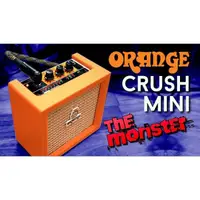 在飛比找蝦皮購物優惠-Orange Crush mini 迷你3W小吉他音箱 電池