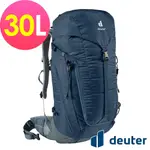 【DEUTER 德國】TRAIL輕量拔熱透氣背包/登山背包30公升 3440521 深藍 1.18公斤