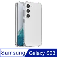 在飛比找蝦皮購物優惠-Ayss 【台灣公司貨】 Samsung Galaxy S2