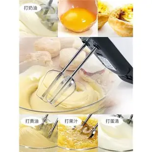 打蛋器電動攪拌棒打蛋機家用小型奶油自動打蛋器家用打發器攪拌器
