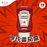 墨西哥 HEINZ TOMATO KETCHUP 亨氏番茄醬 325G