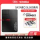 【台灣公司保固】七彩虹SL500 256G/512G/1TB 大容量筆記本臺式機SATA固態硬盤SSD