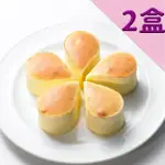 【亞典果子工場】水滴乳酪蛋糕-2盒(重乳酪蛋糕)